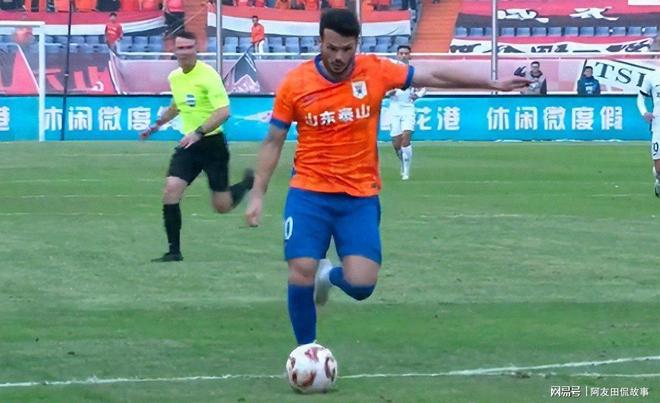 英雄联盟-山东泰山迎欧联关键赛，关键时刻远射贴柱，赛场秩序良好，年轻球员得到机会